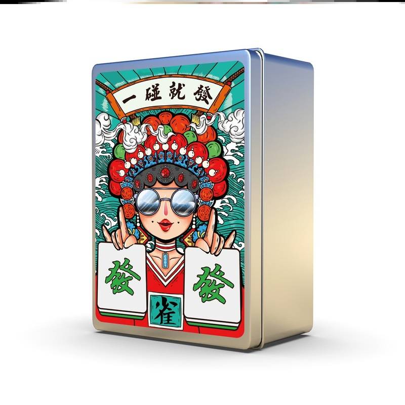 O38 - UPGRADE IRON BOXES (SIFT 1 PAIR)